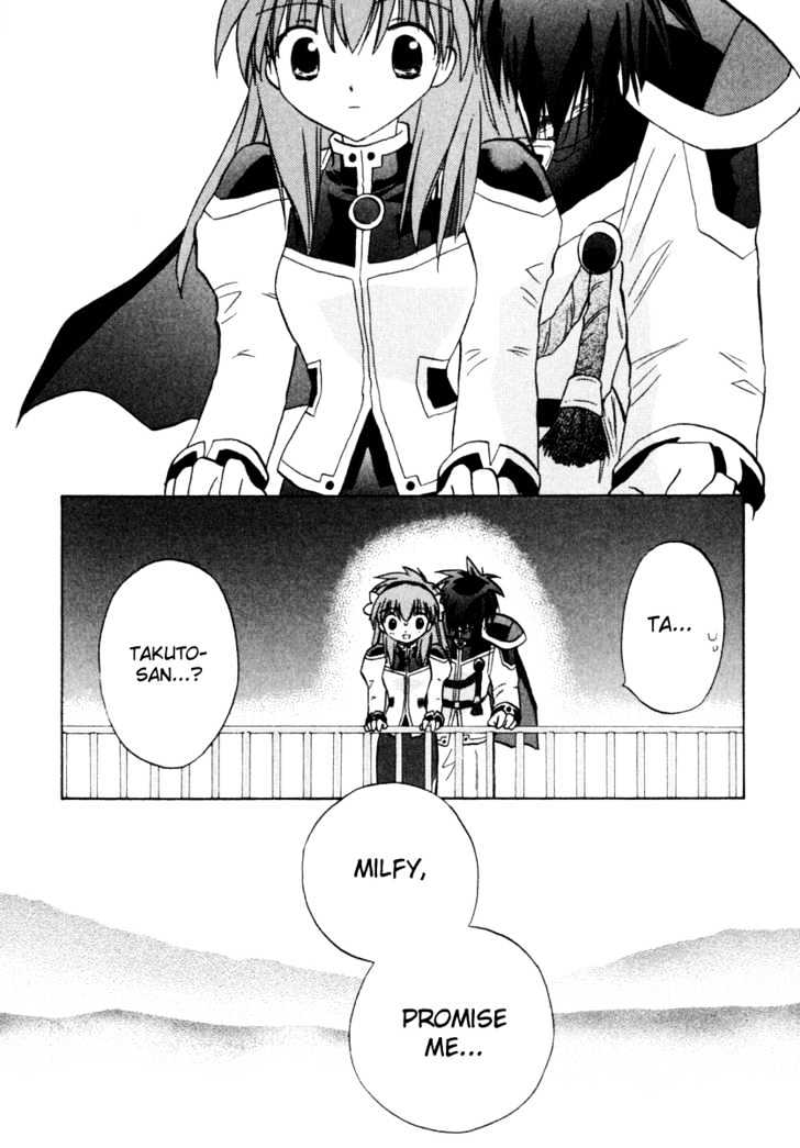 Galaxy Angel 2nd Chapter 5 page 26 - Chapter 5