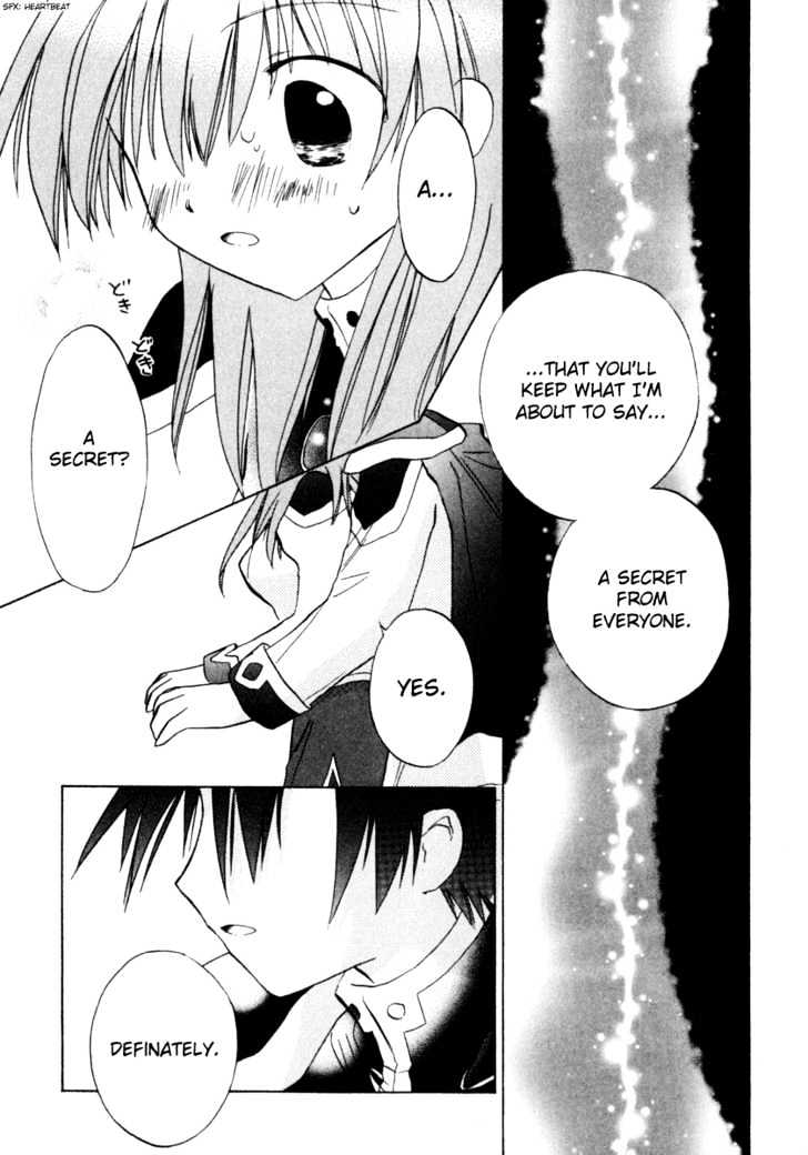 Galaxy Angel 2nd Chapter 5 page 27 - Chapter 5