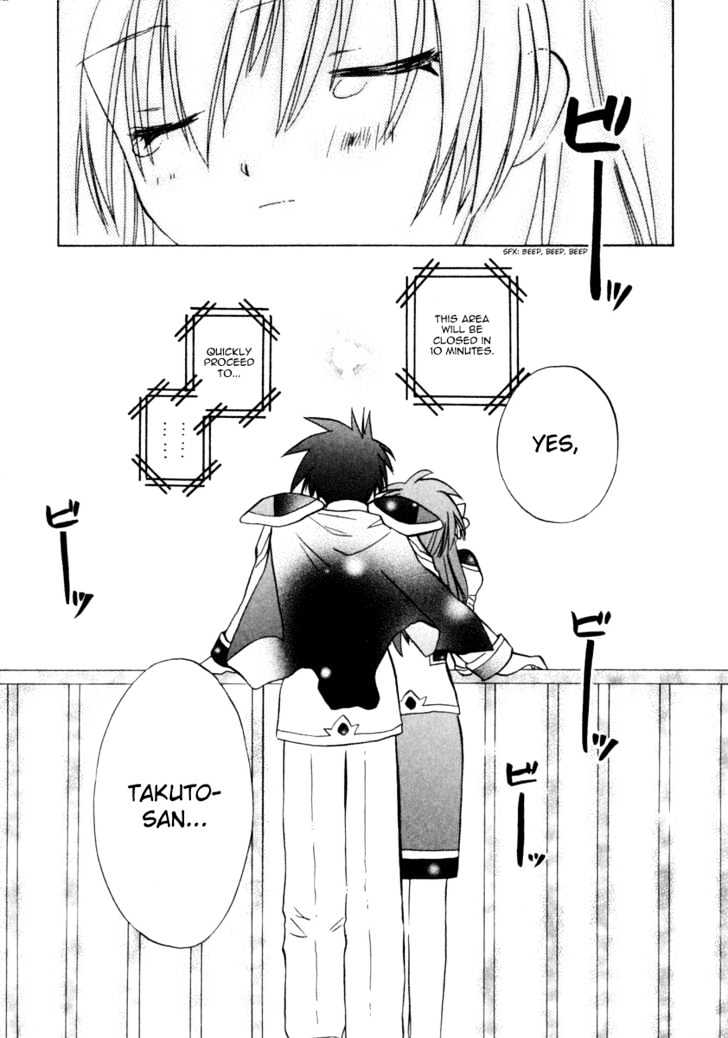Galaxy Angel 2nd Chapter 5 page 29 - Chapter 5
