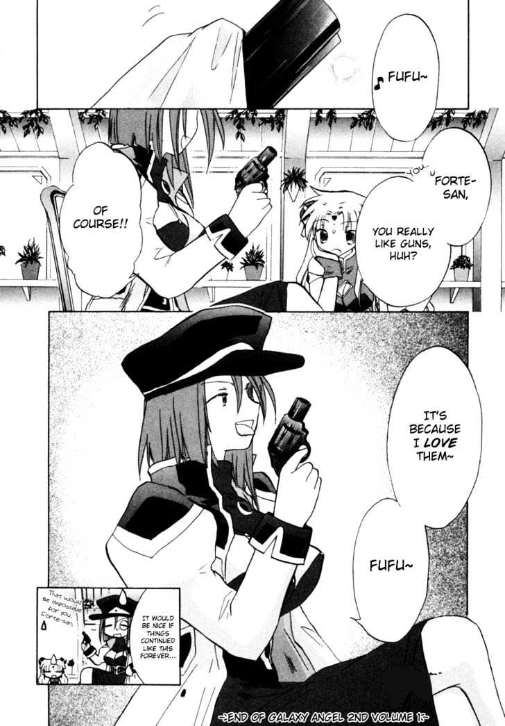 Galaxy Angel 2nd Chapter 5 page 30 - Chapter 5