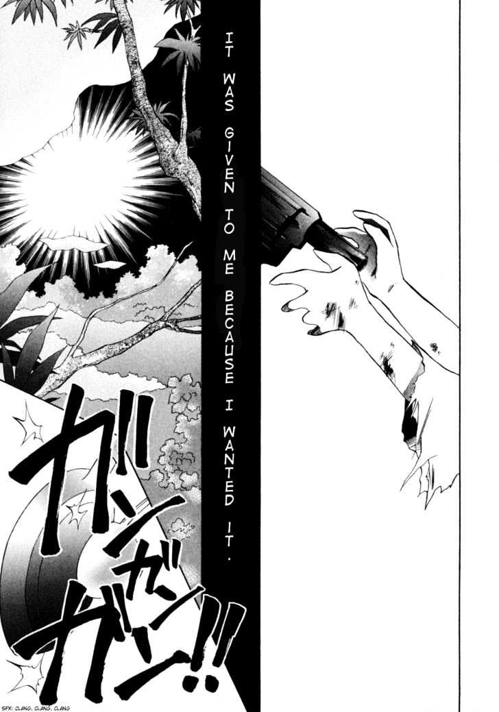 Galaxy Angel 2nd Chapter 5 page 4 - Chapter 5