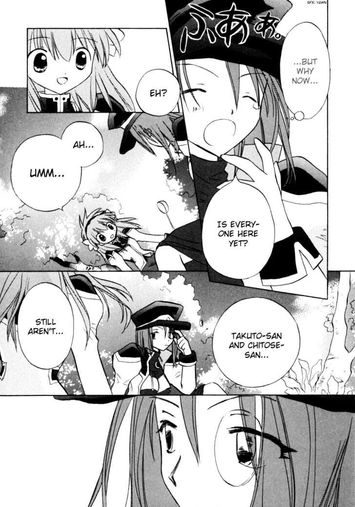 Galaxy Angel 2nd Chapter 5 page 6 - Chapter 5