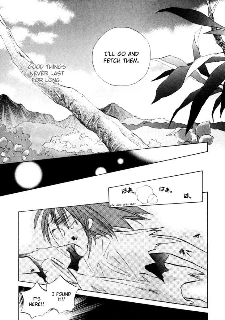 Galaxy Angel 2nd Chapter 5 page 8 - Chapter 5