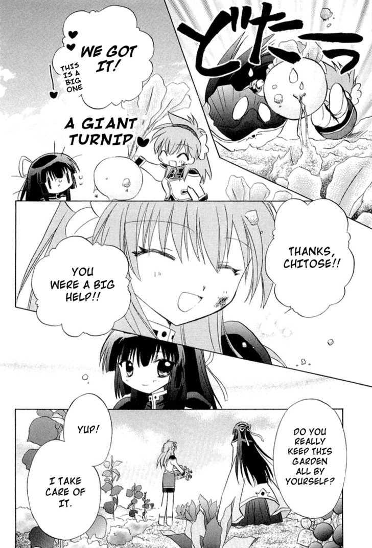 Galaxy Angel 2nd Chapter 6 page 13 - Chapter 6 : Daydream
