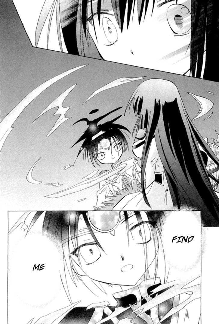 Galaxy Angel 2nd Chapter 6 page 17 - Chapter 6 : Daydream