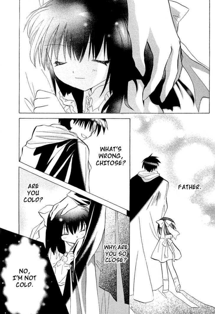 Galaxy Angel 2nd Chapter 6 page 22 - Chapter 6 : Daydream