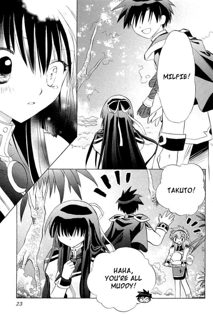 Galaxy Angel 2nd Chapter 6 page 24 - Chapter 6 : Daydream