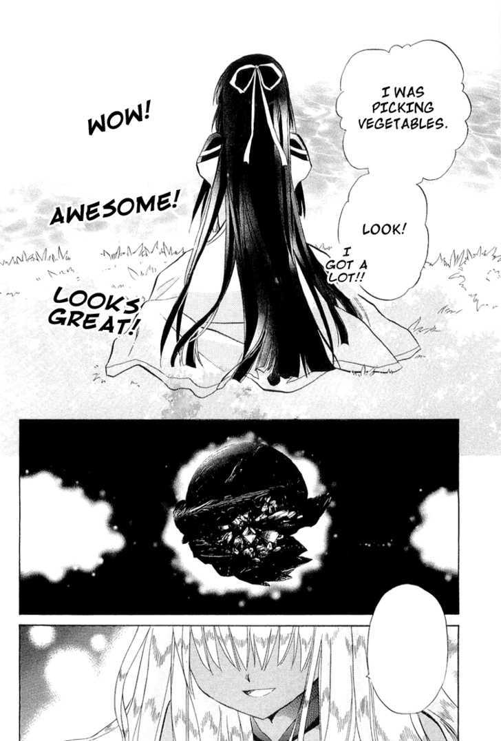 Galaxy Angel 2nd Chapter 6 page 25 - Chapter 6 : Daydream