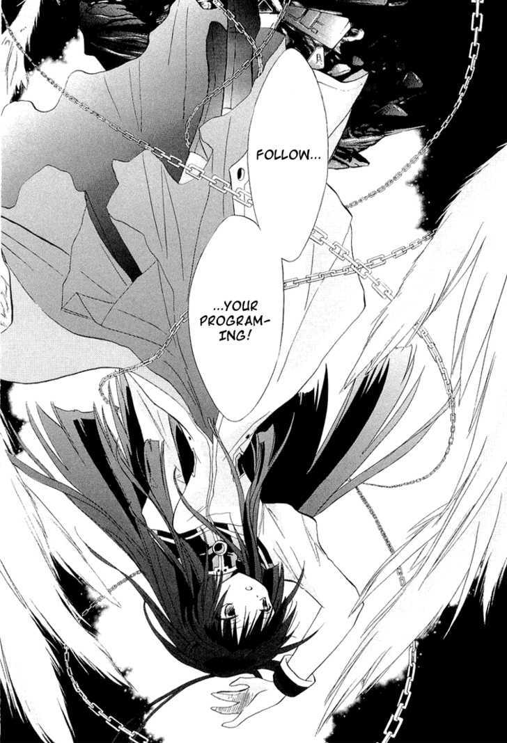 Galaxy Angel 2nd Chapter 6 page 27 - Chapter 6 : Daydream