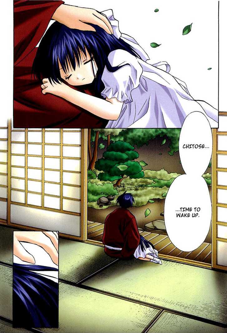 Galaxy Angel 2nd Chapter 6 page 3 - Chapter 6 : Daydream