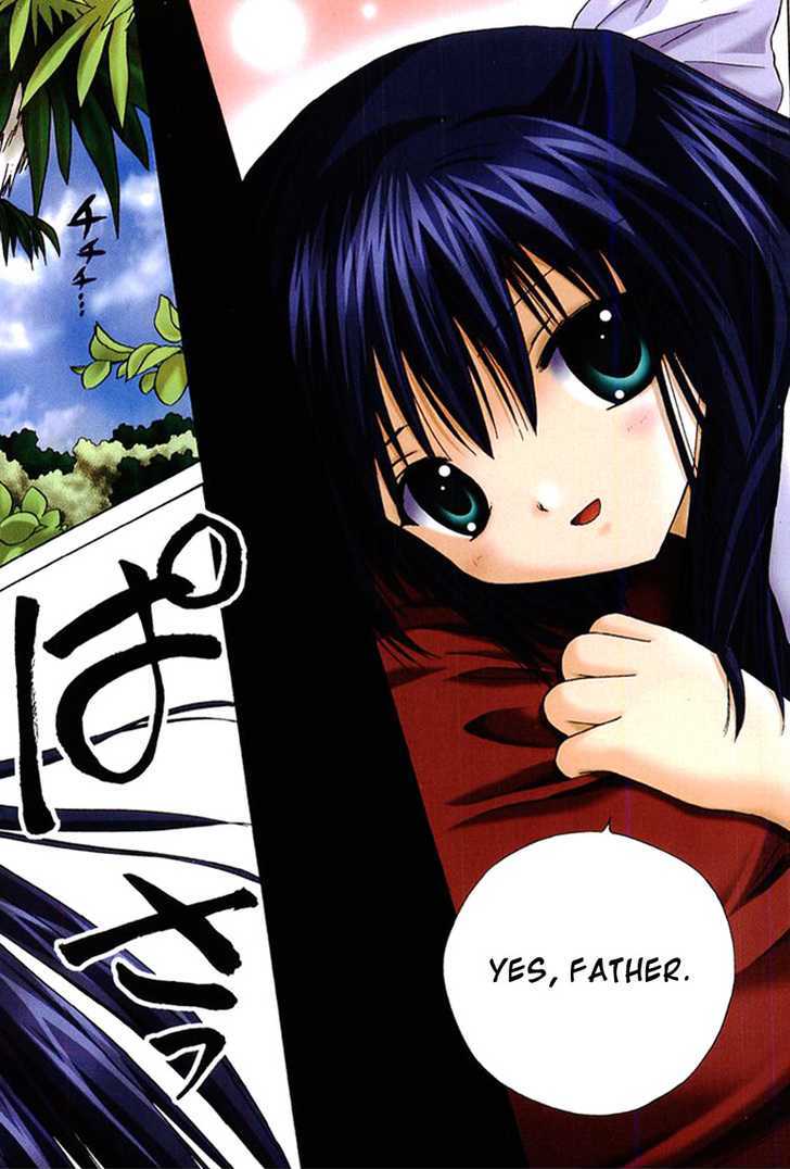Galaxy Angel 2nd Chapter 6 page 4 - Chapter 6 : Daydream