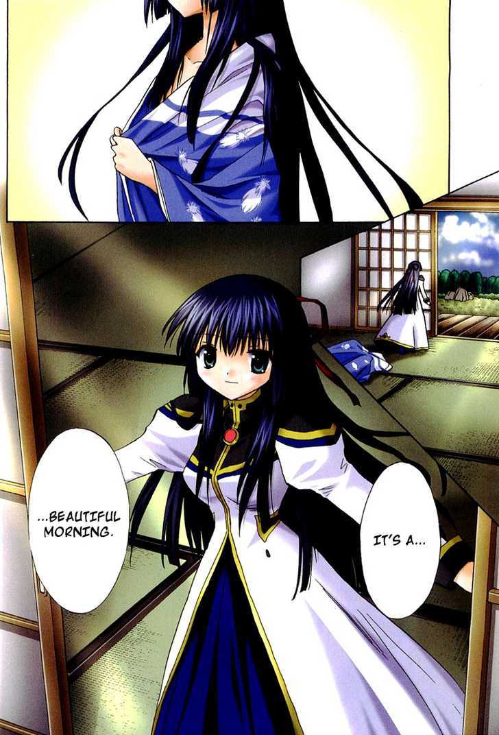 Galaxy Angel 2nd Chapter 6 page 5 - Chapter 6 : Daydream
