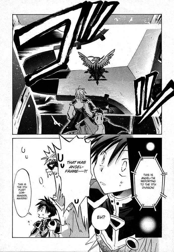 Galaxy Angel Chapter 1 page 24 - Chapter 1: Calling On! Angel Corps