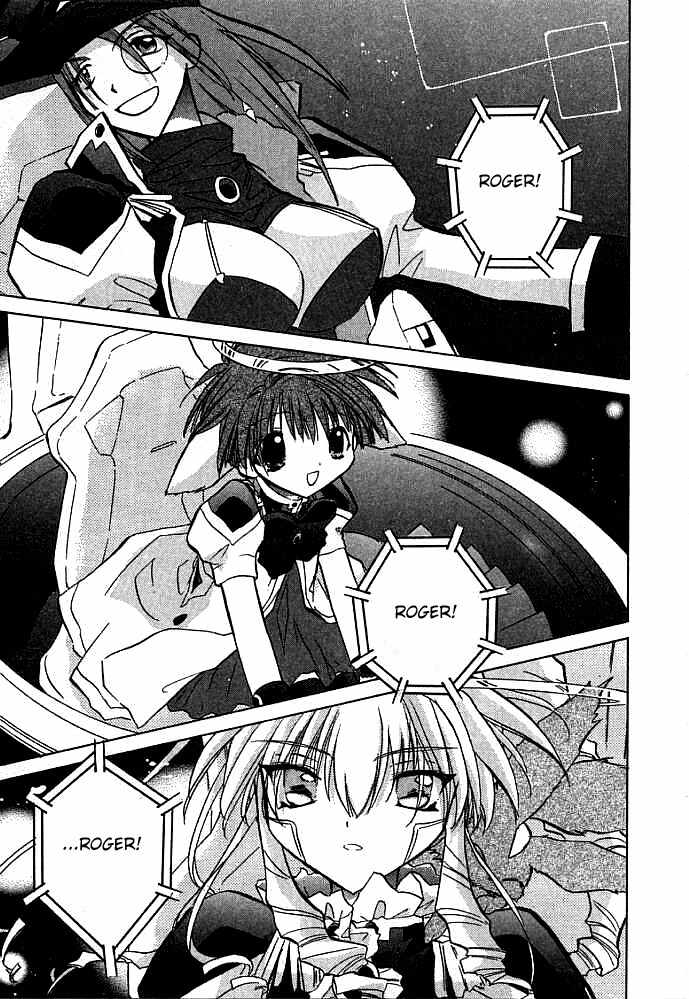 Galaxy Angel Chapter 1 page 27 - Chapter 1: Calling On! Angel Corps