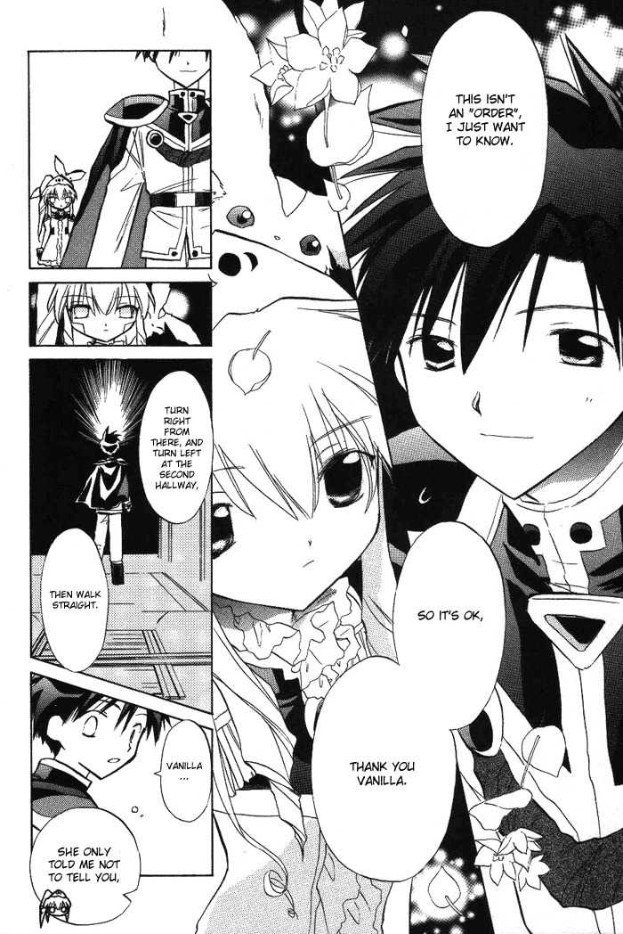 Galaxy Angel Chapter 10 page 11 - Chapter 10: Ranpha's One and Only Soulmate