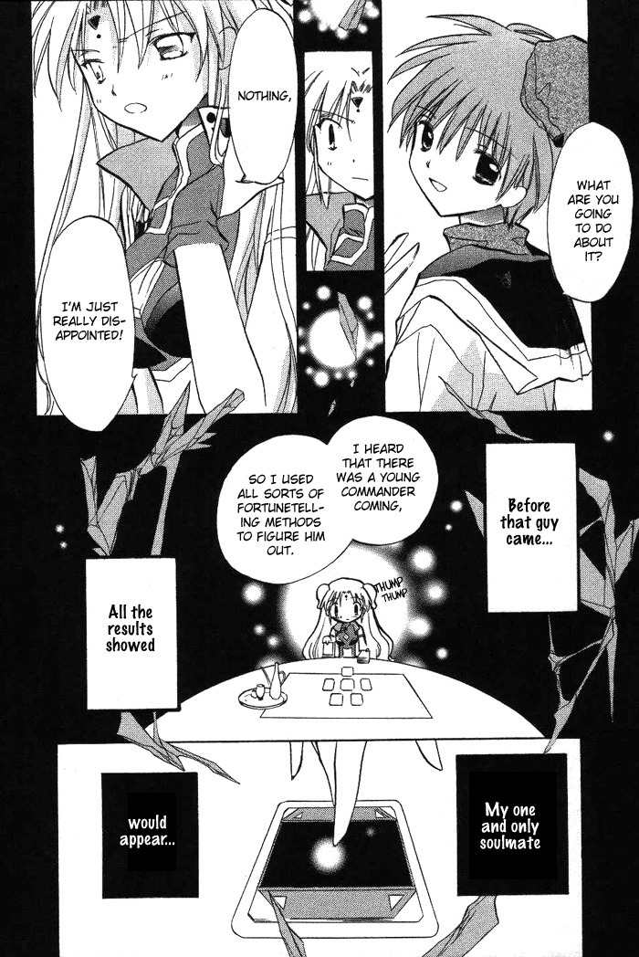 Galaxy Angel Chapter 10 page 13 - Chapter 10: Ranpha's One and Only Soulmate