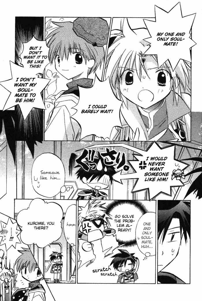 Galaxy Angel Chapter 10 page 14 - Chapter 10: Ranpha's One and Only Soulmate