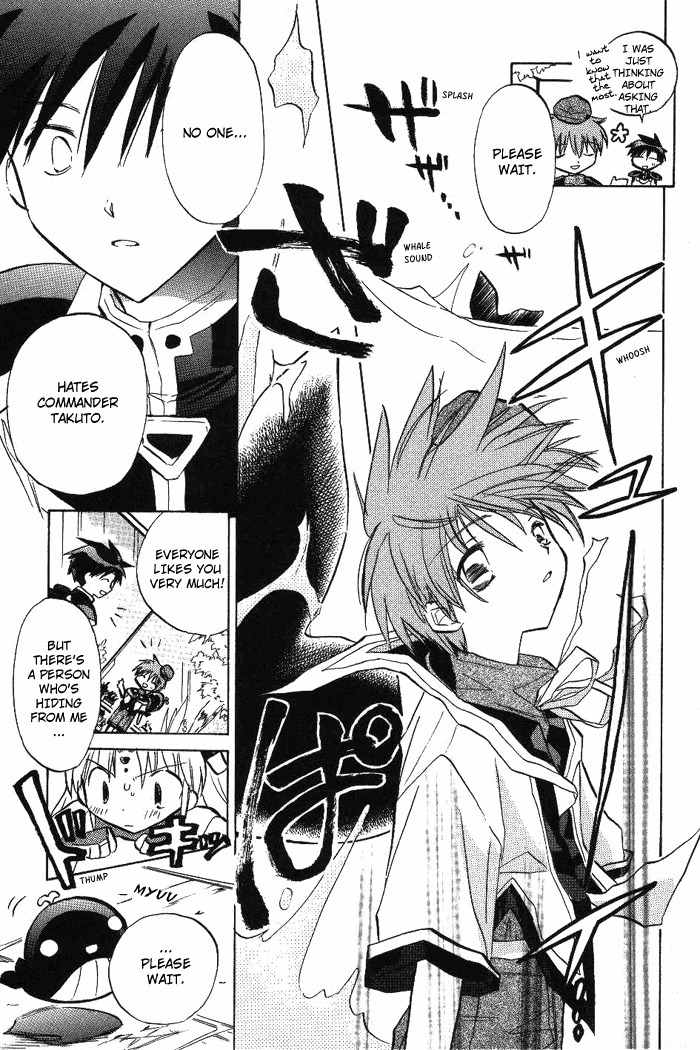 Galaxy Angel Chapter 10 page 16 - Chapter 10: Ranpha's One and Only Soulmate