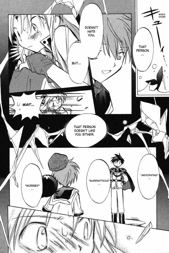 Galaxy Angel Chapter 10 page 17 - Chapter 10: Ranpha's One and Only Soulmate