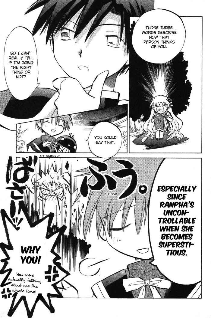 Galaxy Angel Chapter 10 page 18 - Chapter 10: Ranpha's One and Only Soulmate