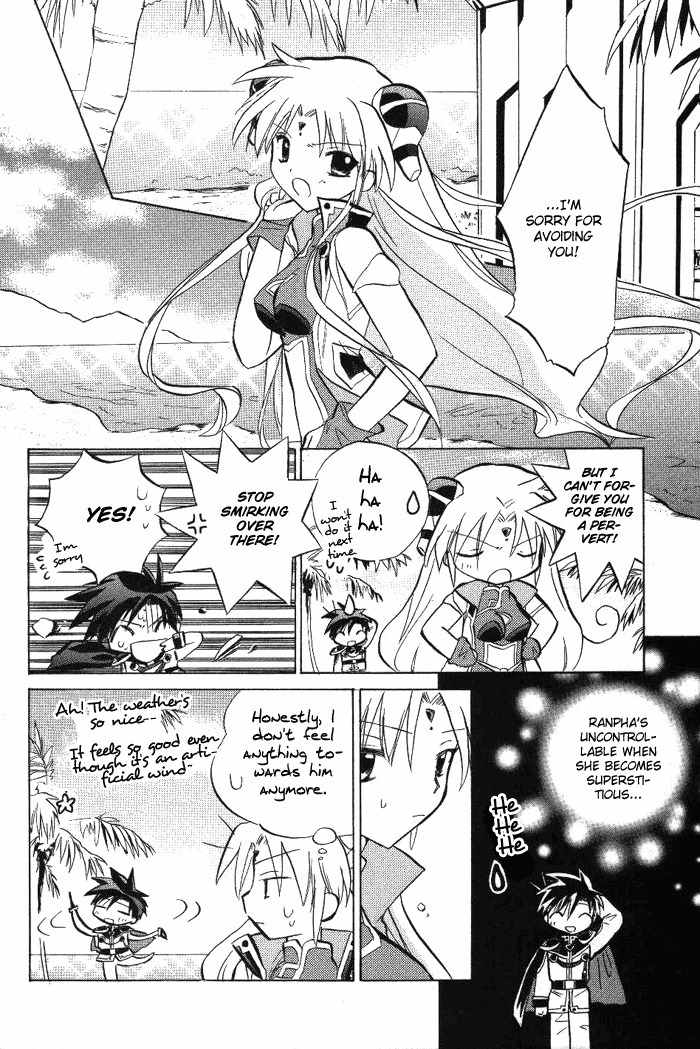 Galaxy Angel Chapter 10 page 19 - Chapter 10: Ranpha's One and Only Soulmate