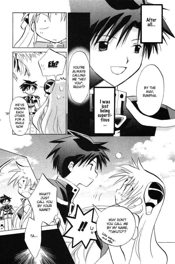 Galaxy Angel Chapter 10 page 20 - Chapter 10: Ranpha's One and Only Soulmate