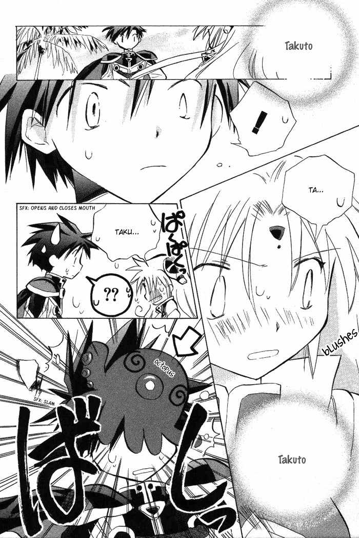 Galaxy Angel Chapter 10 page 21 - Chapter 10: Ranpha's One and Only Soulmate