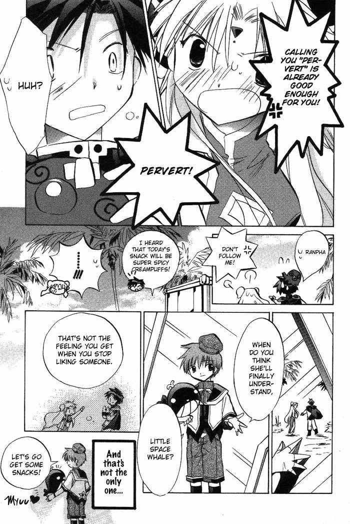 Galaxy Angel Chapter 10 page 22 - Chapter 10: Ranpha's One and Only Soulmate