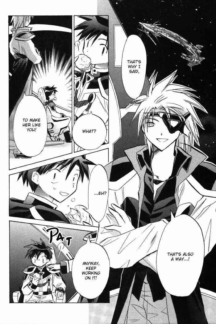Galaxy Angel Chapter 10 page 23 - Chapter 10: Ranpha's One and Only Soulmate