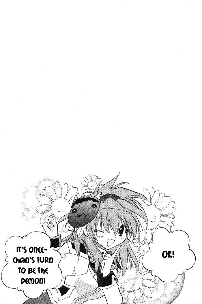 Galaxy Angel Chapter 10 page 26 - Chapter 10: Ranpha's One and Only Soulmate