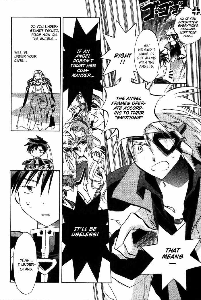 Galaxy Angel Chapter 10 page 5 - Chapter 10: Ranpha's One and Only Soulmate