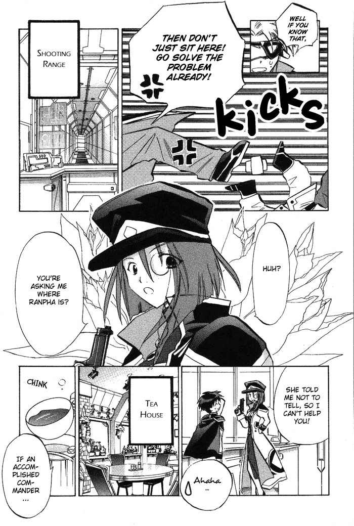 Galaxy Angel Chapter 10 page 6 - Chapter 10: Ranpha's One and Only Soulmate