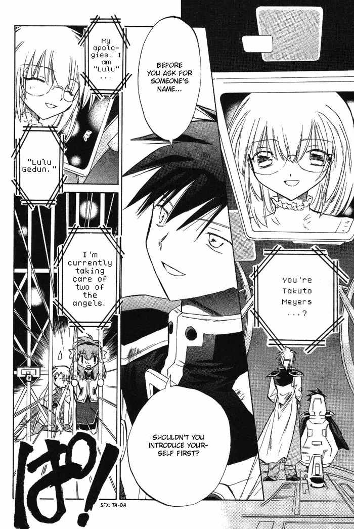 Galaxy Angel Chapter 11 page 12 - Chapter 11: The Space Ship of Trickery