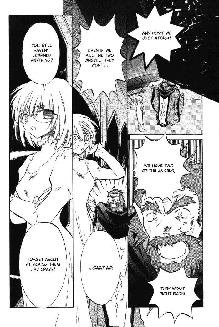 Galaxy Angel Chapter 11 page 14 - Chapter 11: The Space Ship of Trickery