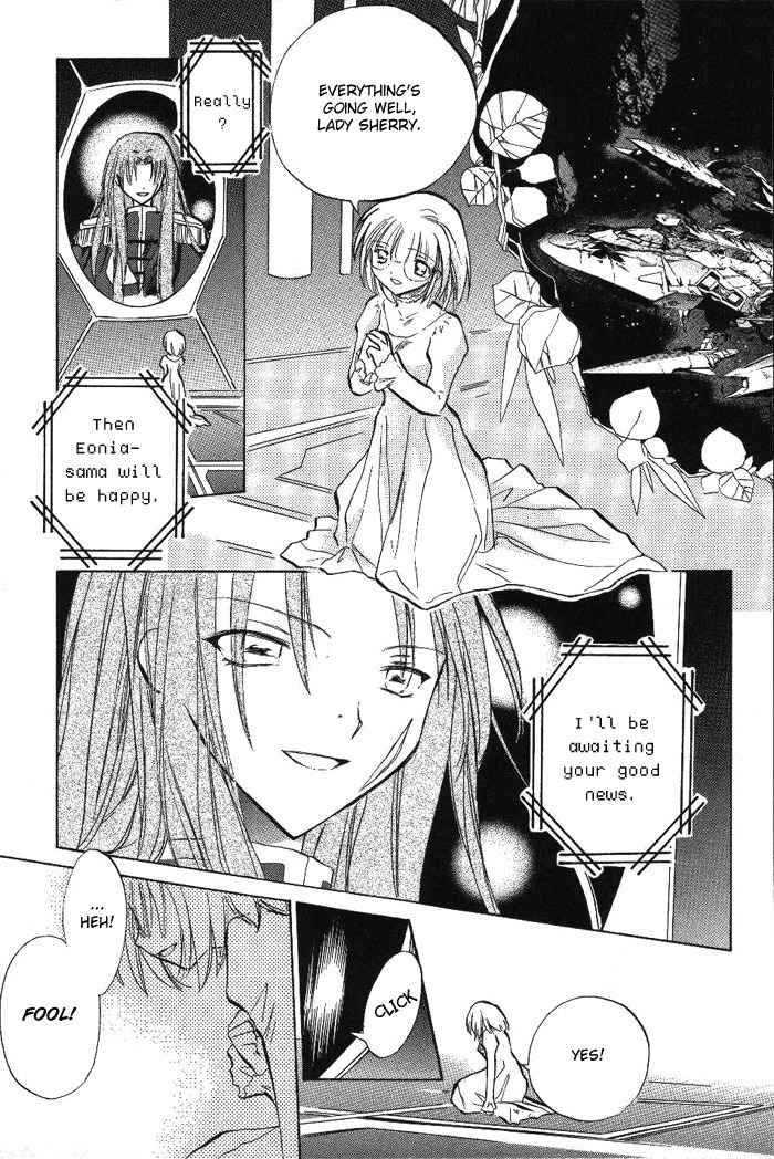 Galaxy Angel Chapter 11 page 23 - Chapter 11: The Space Ship of Trickery