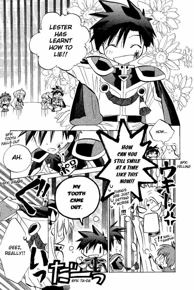 Galaxy Angel Chapter 12 page 12 - Chapter 12: The Commander's Plan?
