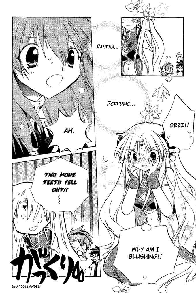 Galaxy Angel Chapter 12 page 15 - Chapter 12: The Commander's Plan?