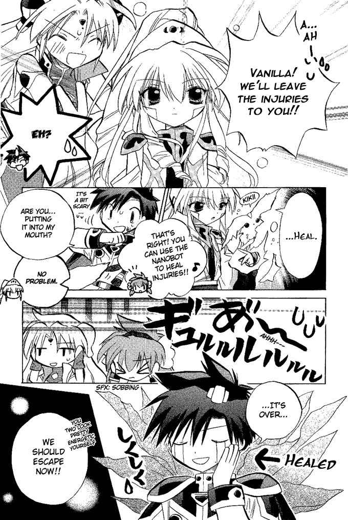 Galaxy Angel Chapter 12 page 16 - Chapter 12: The Commander's Plan?