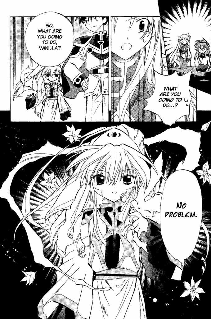 Galaxy Angel Chapter 12 page 17 - Chapter 12: The Commander's Plan?