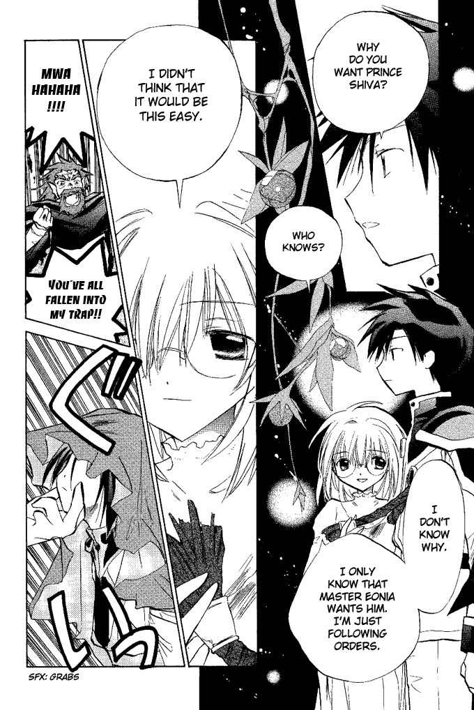 Galaxy Angel Chapter 12 page 3 - Chapter 12: The Commander's Plan?