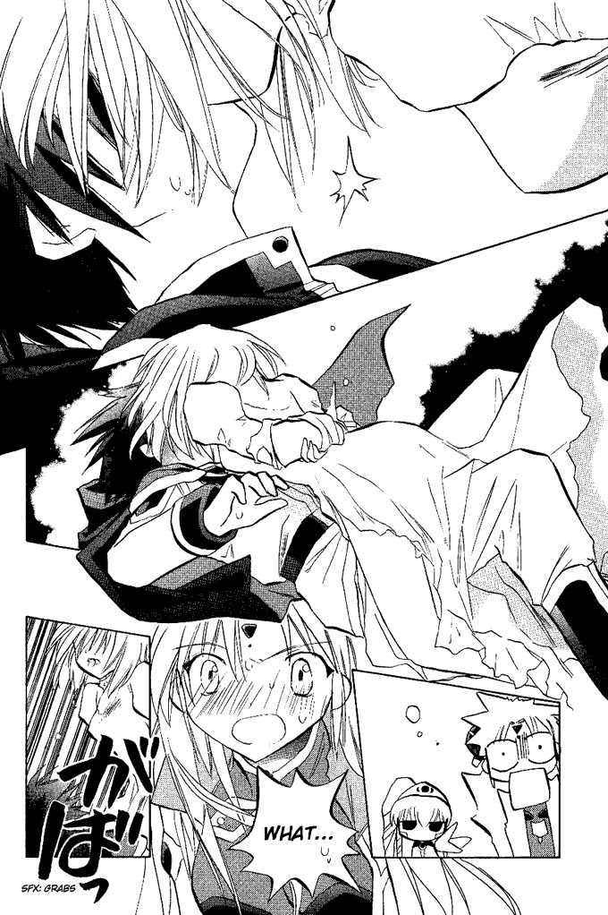 Galaxy Angel Chapter 13 page 21 - Chapter 13: Enemy, Ally, Everyone's Own Bearings