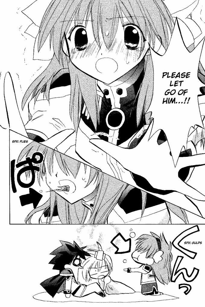 Galaxy Angel Chapter 13 page 23 - Chapter 13: Enemy, Ally, Everyone's Own Bearings