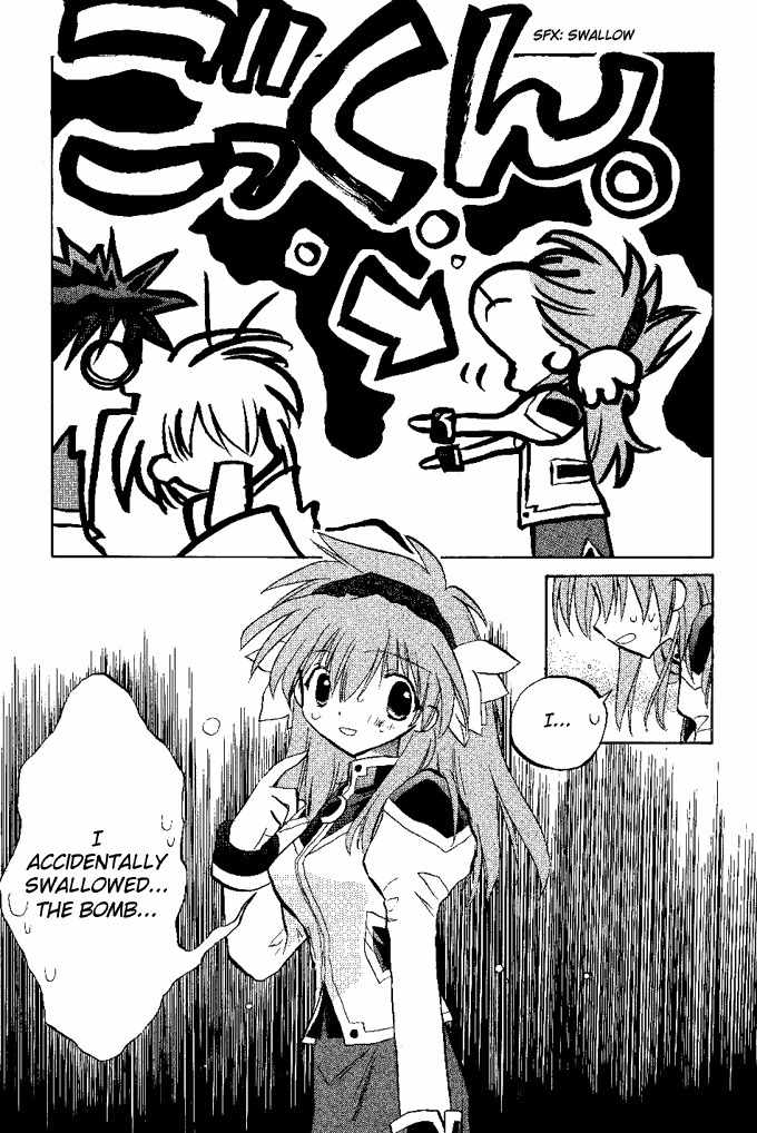 Galaxy Angel Chapter 13 page 24 - Chapter 13: Enemy, Ally, Everyone's Own Bearings