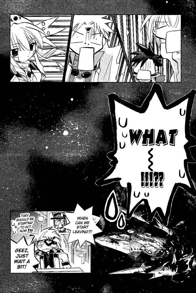Galaxy Angel Chapter 13 page 25 - Chapter 13: Enemy, Ally, Everyone's Own Bearings