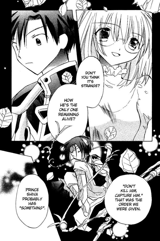 Galaxy Angel Chapter 13 page 6 - Chapter 13: Enemy, Ally, Everyone's Own Bearings