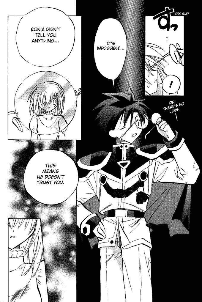 Galaxy Angel Chapter 13 page 9 - Chapter 13: Enemy, Ally, Everyone's Own Bearings