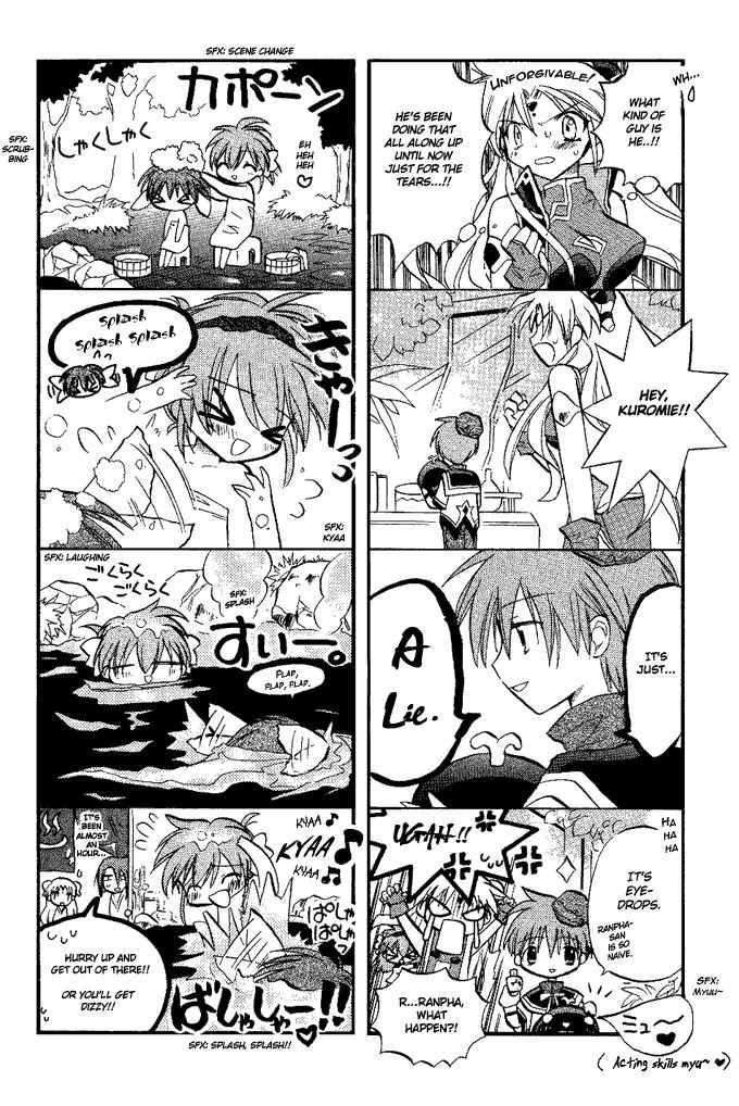 Galaxy Angel Chapter 14.5 page 5 - Chapter 14.5: Omake
