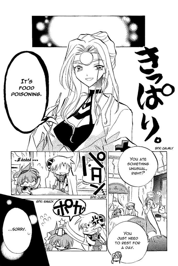 Galaxy Angel Chapter 14 page 10 - Chapter 14: Important People...Important Things