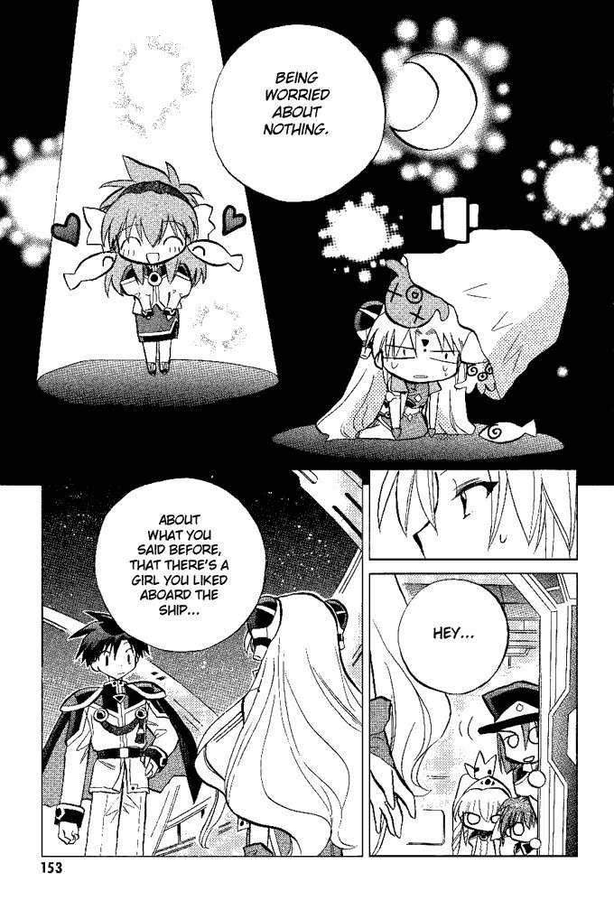 Galaxy Angel Chapter 14 page 12 - Chapter 14: Important People...Important Things