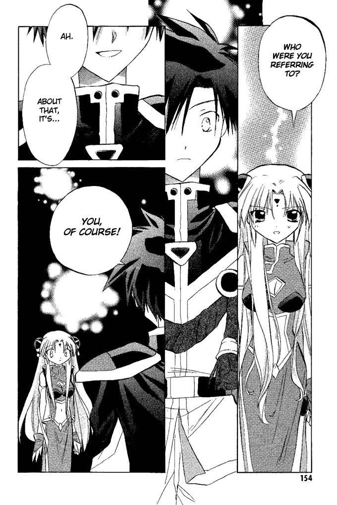 Galaxy Angel Chapter 14 page 13 - Chapter 14: Important People...Important Things